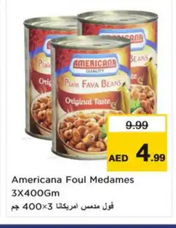 Nesto AMERICANA Fava Beans offer