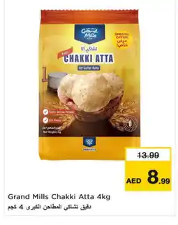 Nesto GRAND MILLS Atta offer