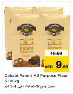Nesto DAHABI All Purpose Flour offer