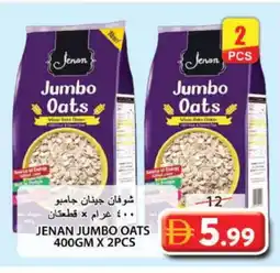 Grand Hyper Market JENAN Oats offer