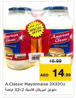 Nesto AMERICAN CLASSIC Mayonnaise offer
