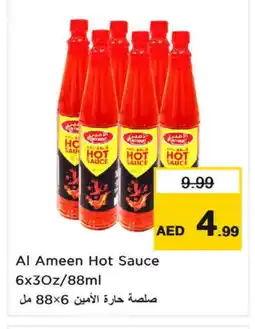 Nesto AL AMEEN Hot Sauce offer