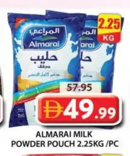 Grand Hyper Market ALMARAI Milk Powder offer
