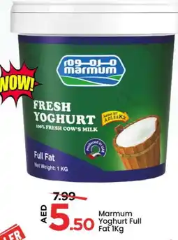 Mark & Save MARMUM Yoghurt offer