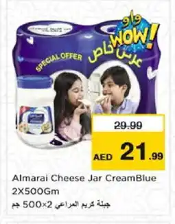 Nesto ALMARAI Cream Cheese offer