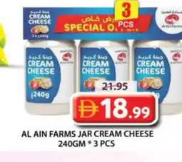 Grand Hyper Market AL AIN Cream Cheese offer