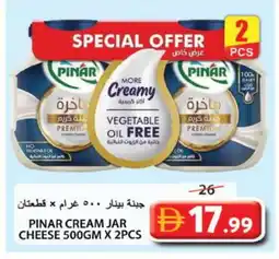 Grand Hyper Market PINAR Cream Cheese offer