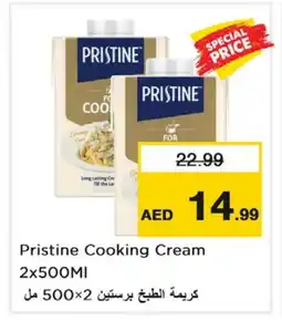 Nesto PRISTINE Whipping / Cooking Cream offer