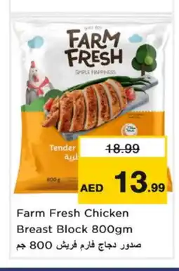 Nesto FARM FRESH Chicken Breast offer
