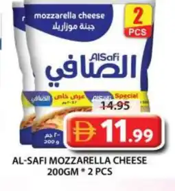 Grand Hyper Market AL SAFI Mozzarella offer