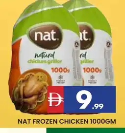 Al Madina NAT Frozen Whole Chicken offer