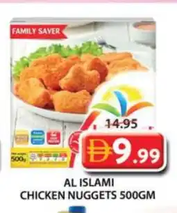 Grand Hyper Market AL ISLAMI Chicken Nuggets offer