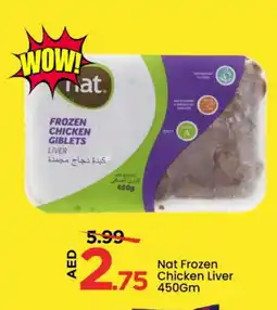 Mark & Save NAT Chicken Liver offer