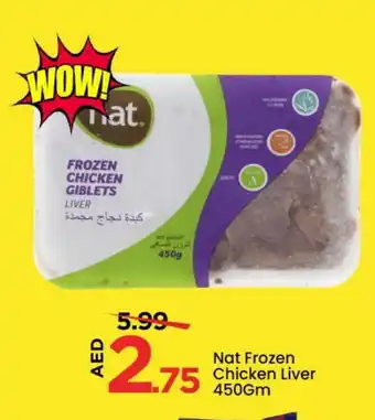 Mark & Save NAT Chicken Liver offer