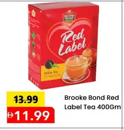 Mark & Save RED LABEL Tea Powder offer