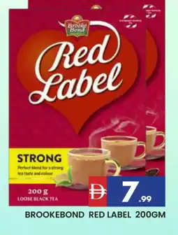 Al Madina RED LABEL Tea Powder offer