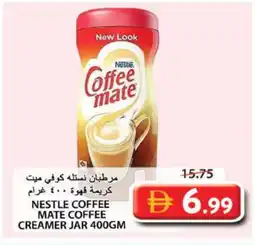 Grand Hyper Market COFFEE-MATE Coffee Creamer offer