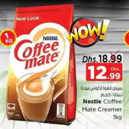 Nesto COFFEE-MATE Coffee Creamer offer