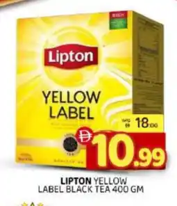 Al Madina Lipton Tea Powder offer