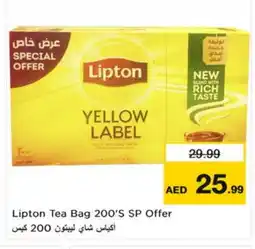 Nesto Lipton Tea Bags offer
