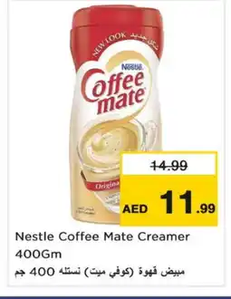 Nesto COFFEE-MATE Coffee Creamer offer