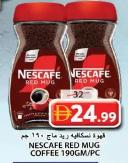 Grand Hyper Market NESCAFE Coffee offer