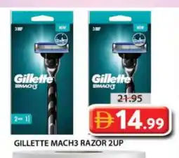 Grand Hyper Market GILLETTE Razor offer