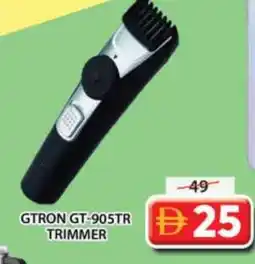 Grand Hyper Market GTRON Remover / Trimmer / Shaver offer