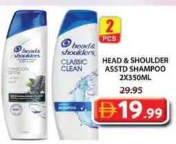 Grand Hyper Market HEAD & SHOULDERS Shampoo / Conditioner offer