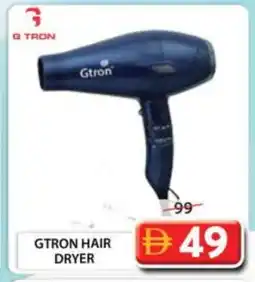Grand Hyper Market GTRON Hair Appliances offer