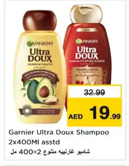 Nesto GARNIER Hair Oil offer