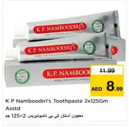 Nesto K P NAMBOODIRI Toothpaste offer