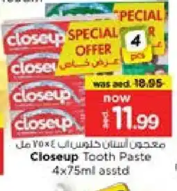 Nesto CLOSE UP Toothpaste offer