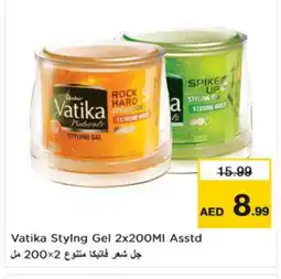 Nesto DABUR Hair Gel & Spray offer
