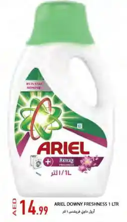 Rawabi Market ARIEL Detergent offer