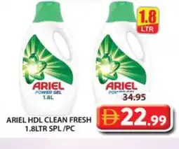 Grand Hyper Market ARIEL Detergent offer