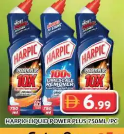 Grand Hyper Market HARPIC Toilet / Drain Cleaner offer