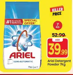 Mark & Save ARIEL Detergent offer