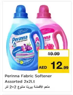 Nesto PERINNA Softener offer