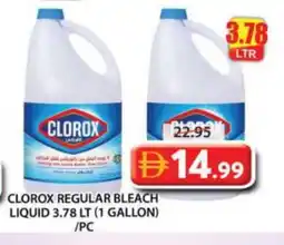 Grand Hyper Market CLOROX Bleach offer