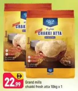 Shaklan Grand mills chakki fresh atta offer