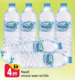 Shaklan Masafi mineral water offer