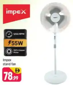 Shaklan Impex stand fan offer