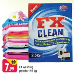 Shaklan FX washing powder offer