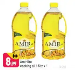 Shaklan Amir lite cooking oil offer