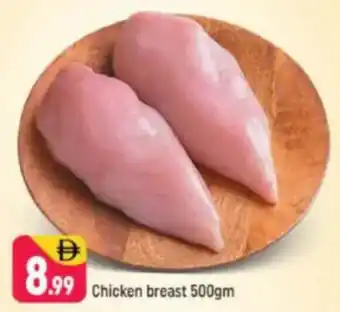 Shaklan Chicken breast offer