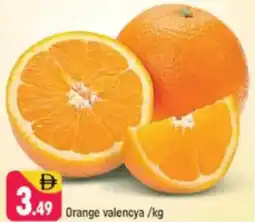 Shaklan Orange valencya offer