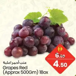 Safari Hypermarket Grapes Red offer