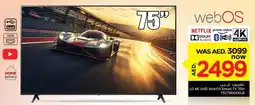 Nesto LG 4K UHD WebOS Smart TV 75UT80006LB offer