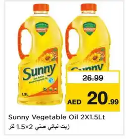 Last Chance SUNNY Vegetable Oil offer